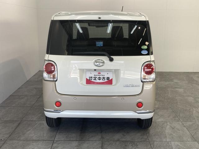 Gメイクアップリミテッド SA3 8インチナビ 車検整備付 衝突被害軽減ブレーキ 8インチフルセグナビ Bluetooth DVD再生 CD録音 全周囲カメラ ナビ連動ドラレコ ETC 両側電動スライドドア LED オートライト スマートキー エコアイドル(26枚目)
