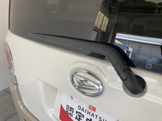 Gメイクアップリミテッド SA3 8インチナビ 車検整備付 衝突被害軽減ブレーキ 8インチフルセグナビ Bluetooth DVD再生 CD録音 全周囲カメラ ナビ連動ドラレコ ETC 両側電動スライドドア LED オートライト スマートキー エコアイドル(36枚目)