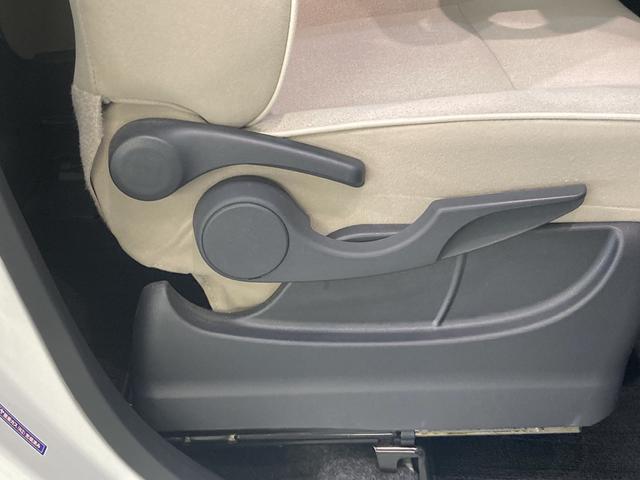 Gメイクアップリミテッド SA3 8インチナビ 車検整備付 衝突被害軽減ブレーキ 8インチフルセグナビ Bluetooth DVD再生 CD録音 全周囲カメラ ナビ連動ドラレコ ETC 両側電動スライドドア LED オートライト スマートキー エコアイドル(51枚目)