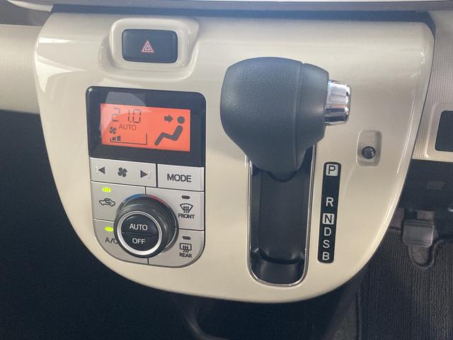 Gメイクアップリミテッド SA3 8インチナビ 車検整備付 衝突被害軽減ブレーキ 8インチフルセグナビ Bluetooth DVD再生 CD録音 全周囲カメラ ナビ連動ドラレコ ETC 両側電動スライドドア LED オートライト スマートキー エコアイドル(58枚目)