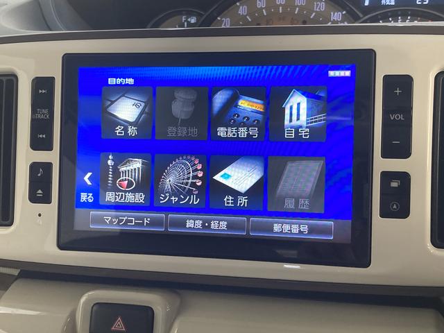 Gメイクアップリミテッド SA3 8インチナビ 車検整備付 衝突被害軽減ブレーキ 8インチフルセグナビ Bluetooth DVD再生 CD録音 全周囲カメラ ナビ連動ドラレコ ETC 両側電動スライドドア LED オートライト スマートキー エコアイドル(59枚目)