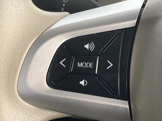 Gメイクアップリミテッド SA3 8インチナビ 車検整備付 衝突被害軽減ブレーキ 8インチフルセグナビ Bluetooth DVD再生 CD録音 全周囲カメラ ナビ連動ドラレコ ETC 両側電動スライドドア LED オートライト スマートキー エコアイドル(64枚目)