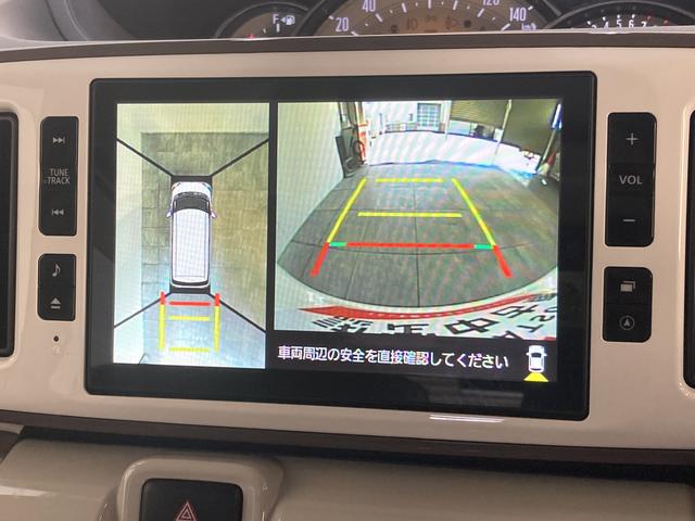 Gメイクアップリミテッド SA3 8インチナビ 車検整備付 衝突被害軽減ブレーキ 8インチフルセグナビ Bluetooth DVD再生 CD録音 全周囲カメラ ナビ連動ドラレコ ETC 両側電動スライドドア LED オートライト スマートキー エコアイドル(66枚目)