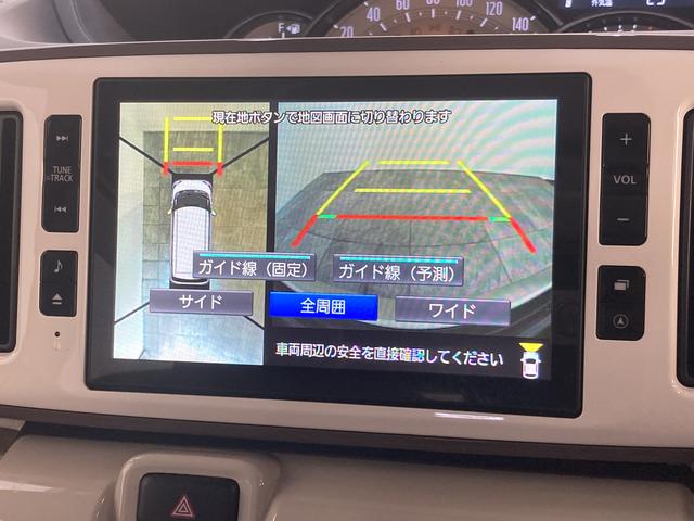 Gメイクアップリミテッド SA3 8インチナビ 車検整備付 衝突被害軽減ブレーキ 8インチフルセグナビ Bluetooth DVD再生 CD録音 全周囲カメラ ナビ連動ドラレコ ETC 両側電動スライドドア LED オートライト スマートキー エコアイドル(68枚目)