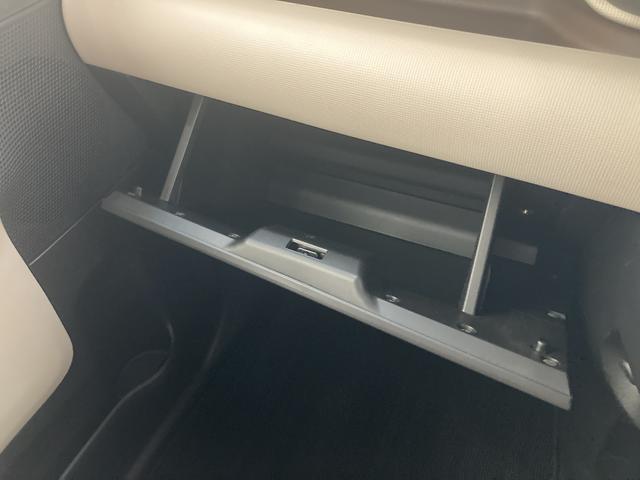 Gメイクアップリミテッド SA3 8インチナビ 車検整備付 衝突被害軽減ブレーキ 8インチフルセグナビ Bluetooth DVD再生 CD録音 全周囲カメラ ナビ連動ドラレコ ETC 両側電動スライドドア LED オートライト スマートキー エコアイドル(72枚目)