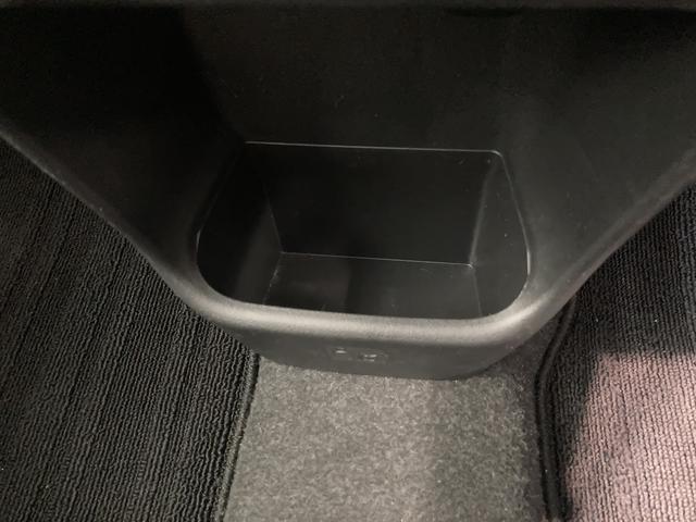 Gメイクアップリミテッド SA3 8インチナビ 車検整備付 衝突被害軽減ブレーキ 8インチフルセグナビ Bluetooth DVD再生 CD録音 全周囲カメラ ナビ連動ドラレコ ETC 両側電動スライドドア LED オートライト スマートキー エコアイドル(74枚目)