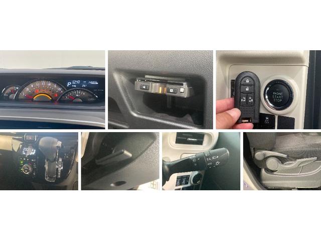 Gブラックインテリアリミテッド SAIII 8インチナビ 衝突被害軽減ブレーキ 8インチフルセグナビ Bluetooth DVD再生 CD録音 全周囲カメラ ナビ連動ドラレコ ETC車載器 両側電動スライドD LED オートライト スマートキー エコアイドル(19枚目)