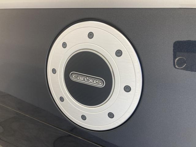 Gブラックインテリアリミテッド SAIII 8インチナビ 衝突被害軽減ブレーキ 8インチフルセグナビ Bluetooth DVD再生 CD録音 全周囲カメラ ナビ連動ドラレコ ETC車載器 両側電動スライドD LED オートライト スマートキー エコアイドル(30枚目)