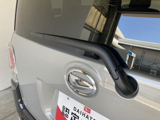 Gブラックインテリアリミテッド SAIII 8インチナビ 衝突被害軽減ブレーキ 8インチフルセグナビ Bluetooth DVD再生 CD録音 全周囲カメラ ナビ連動ドラレコ ETC車載器 両側電動スライドD LED オートライト スマートキー エコアイドル(31枚目)