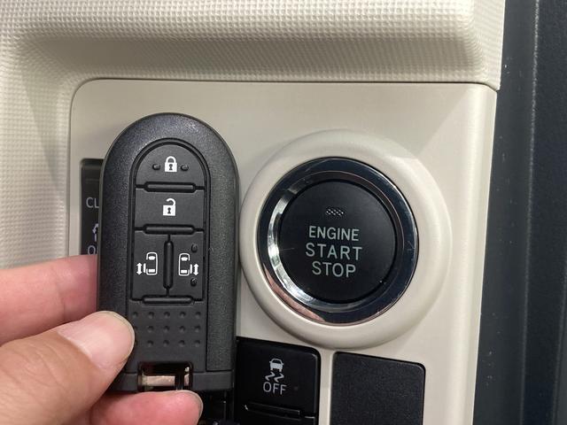 Gブラックインテリアリミテッド SAIII 8インチナビ 衝突被害軽減ブレーキ 8インチフルセグナビ Bluetooth DVD再生 CD録音 全周囲カメラ ナビ連動ドラレコ ETC車載器 両側電動スライドD LED オートライト スマートキー エコアイドル(51枚目)