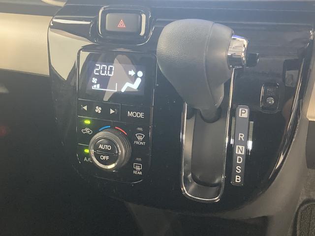 Gブラックインテリアリミテッド SAIII 8インチナビ 衝突被害軽減ブレーキ 8インチフルセグナビ Bluetooth DVD再生 CD録音 全周囲カメラ ナビ連動ドラレコ ETC車載器 両側電動スライドD LED オートライト スマートキー エコアイドル(55枚目)