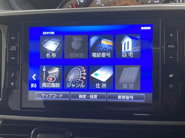 Gブラックインテリアリミテッド SAIII 8インチナビ 衝突被害軽減ブレーキ 8インチフルセグナビ Bluetooth DVD再生 CD録音 全周囲カメラ ナビ連動ドラレコ ETC車載器 両側電動スライドD LED オートライト スマートキー エコアイドル(56枚目)