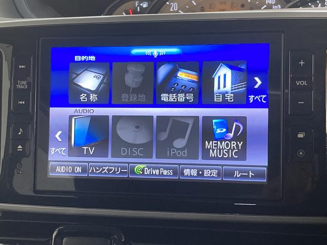 Gブラックインテリアリミテッド SAIII 8インチナビ 衝突被害軽減ブレーキ 8インチフルセグナビ Bluetooth DVD再生 CD録音 全周囲カメラ ナビ連動ドラレコ ETC車載器 両側電動スライドD LED オートライト スマートキー エコアイドル(57枚目)