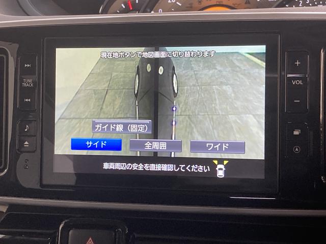 Gブラックインテリアリミテッド SAIII 8インチナビ 衝突被害軽減ブレーキ 8インチフルセグナビ Bluetooth DVD再生 CD録音 全周囲カメラ ナビ連動ドラレコ ETC車載器 両側電動スライドD LED オートライト スマートキー エコアイドル(65枚目)