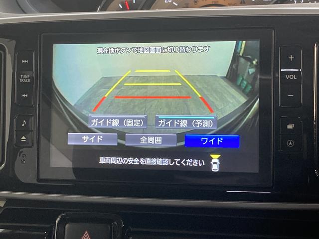 Gブラックインテリアリミテッド SAIII 8インチナビ 衝突被害軽減ブレーキ 8インチフルセグナビ Bluetooth DVD再生 CD録音 全周囲カメラ ナビ連動ドラレコ ETC車載器 両側電動スライドD LED オートライト スマートキー エコアイドル(67枚目)