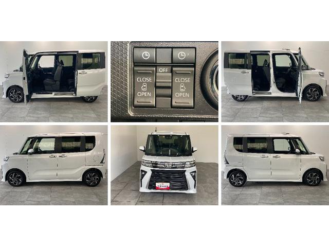 カスタムX フルセグナビ バックカメラ 両側電動スライドドア 衝突被害軽減ブレーキ コーナーセンサー フルセグナビ Bluetooth DVD再生 CD録音 バックカメラ 両側電動スライドドア 前席シートヒーター 電動パーキングブレーキ LED エコアイドル(8枚目)