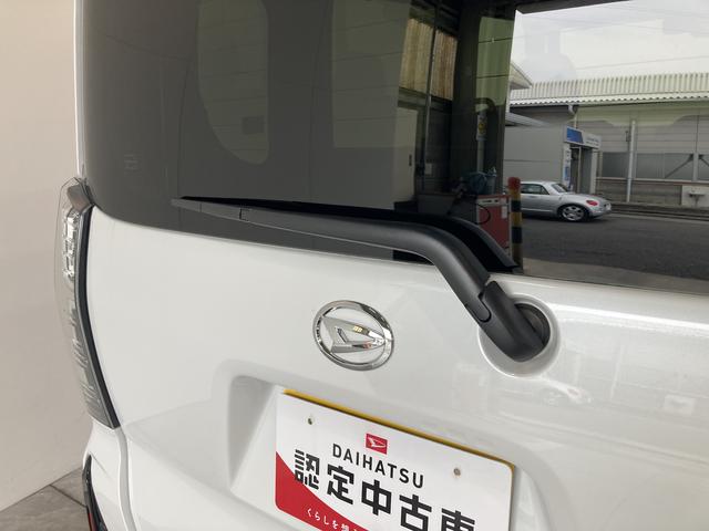 カスタムX フルセグナビ バックカメラ 両側電動スライドドア 衝突被害軽減ブレーキ コーナーセンサー フルセグナビ Bluetooth DVD再生 CD録音 バックカメラ 両側電動スライドドア 前席シートヒーター 電動パーキングブレーキ LED エコアイドル(30枚目)