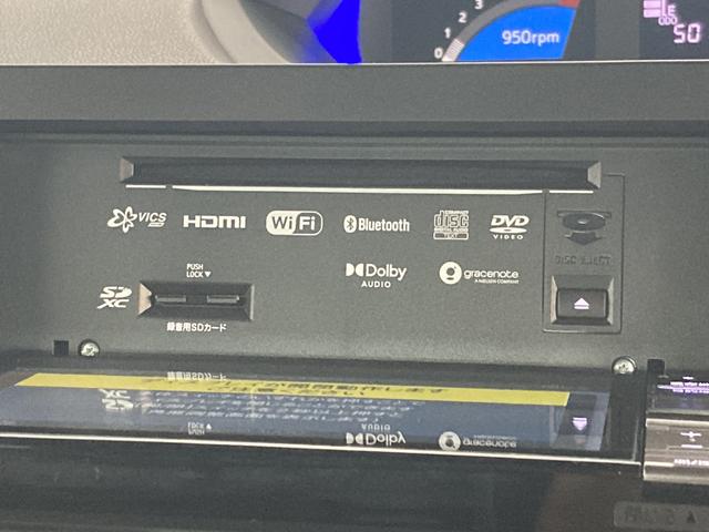 カスタムX フルセグナビ バックカメラ 両側電動スライドドア 衝突被害軽減ブレーキ コーナーセンサー フルセグナビ Bluetooth DVD再生 CD録音 バックカメラ 両側電動スライドドア 前席シートヒーター 電動パーキングブレーキ LED エコアイドル(60枚目)