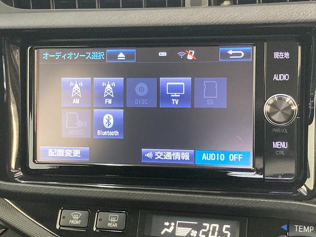 Ｇ　Ｇ’ｓ　フルセグナビ　バックカメラ　ＥＴＣ　車検整備付　衝突被害軽減ブレーキ　フルセグナビ　Ｂｌｕｅｔｏｏｔｈ　ＤＶＤ再生　ＣＤ録音　バックカメラ　ＥＴＣ車載器　クルコン　前席シートヒーター　ＬＥＤ　オートライト　オートエアコン　スマートキー　ハイブリッド(62枚目)