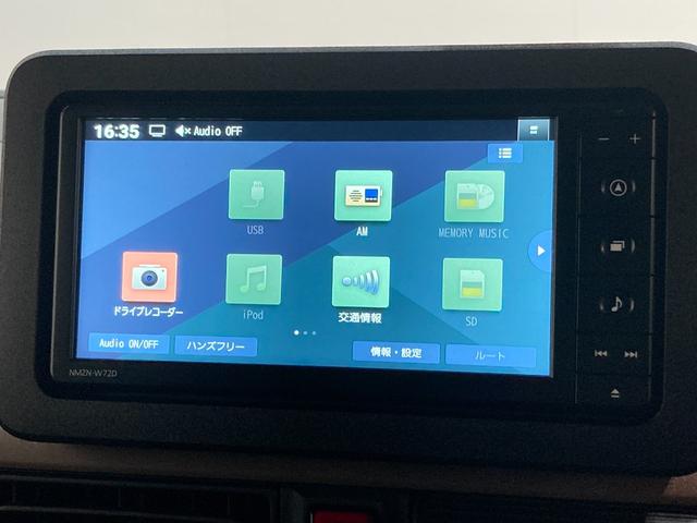 セオリーＧ　純正ナビ　バックカメラ　両側電動スライドドア　追突被害軽減ブレーキ　スマアシ　コーナーセンサー　ＬＥＤヘッドライト　スマートキー　オートエアコン　前席シートヒーター　ナビ　フルセグＴＶ　Ｂｌｕｅｔｏｏｔｈ　ＵＳＢ　ＤＶＤ再生　バックカメラ(63枚目)