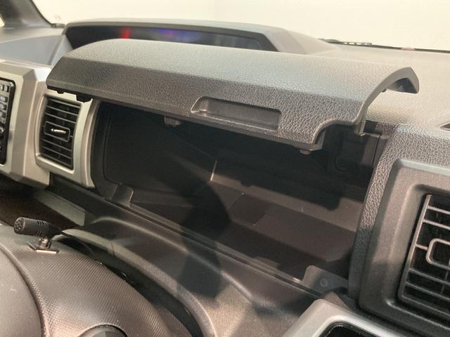 Ｇ　ターボ　フルセグナビ　両側電動スライドドア　車検整備付　ターボ　フルセグナビ　Ｂｌｕｅｔｏｏｔｈ　ＤＶＤ再生　ＥＴＣ車載器　両側電動スライドＤ　ＬＥＤヘッドライト　オートライト　オートエアコン　スマートキー　エコアイドル　セキュリティーアラーム　車検整備付(66枚目)