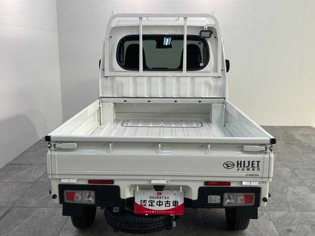 ジャンボエクストラ　４ＷＤ　ＣＶＴ　届出済未使用車　追突被害軽減ブレーキ　スマアシ　コーナーセンサー　ＬＥＤヘッドライト　スマートキー　パートタイム４ＷＤ　デフロック　パワーウィンドウ　エアコン　パワステ(45枚目)