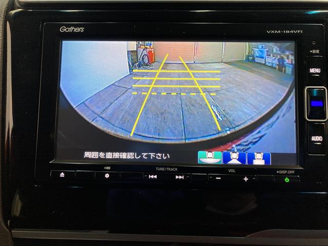 Ｌ　ホンダセンシング　フルセグナビ　バックカメラ　ドラレコ　衝突被害軽減ブレーキ　フルセグナビ　Ｂｌｕｅｔｏｏｔｈ　ＤＶＤ再生　バックカメラ　ドライブレコーダー　ＥＴＣ車載器　ＬＥＤヘッドライト　オートライト　オートエアコン　スマートキー(14枚目)