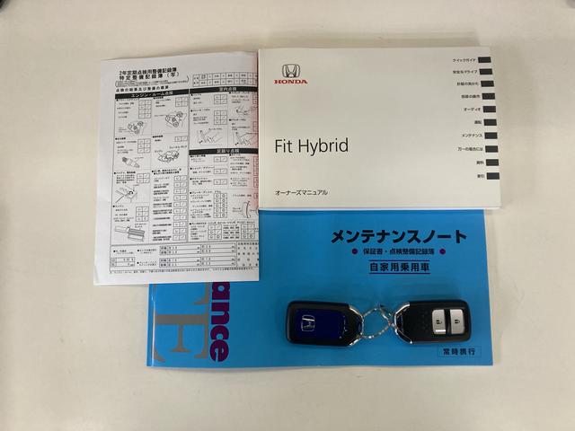 Ｌ　ホンダセンシング　フルセグナビ　バックカメラ　ドラレコ　衝突被害軽減ブレーキ　フルセグナビ　Ｂｌｕｅｔｏｏｔｈ　ＤＶＤ再生　バックカメラ　ドライブレコーダー　ＥＴＣ車載器　ＬＥＤヘッドライト　オートライト　オートエアコン　スマートキー(71枚目)