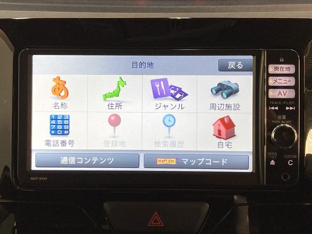 カスタムＲＳ　ＳＡ　ターボ　フルセグナビ　バックカメラ　衝突被害軽減ブレーキ　ターボ　フルセグナビ　Ｂｌｕｅｔｏｏｔｈ　ＤＶＤ再生　バックカメラ　両側電動スライドドア　ＬＥＤヘッドライト　オートライト　オートエアコン　スマートキー　エコアイドル(52枚目)