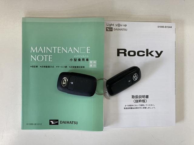 ダイハツ ロッキー