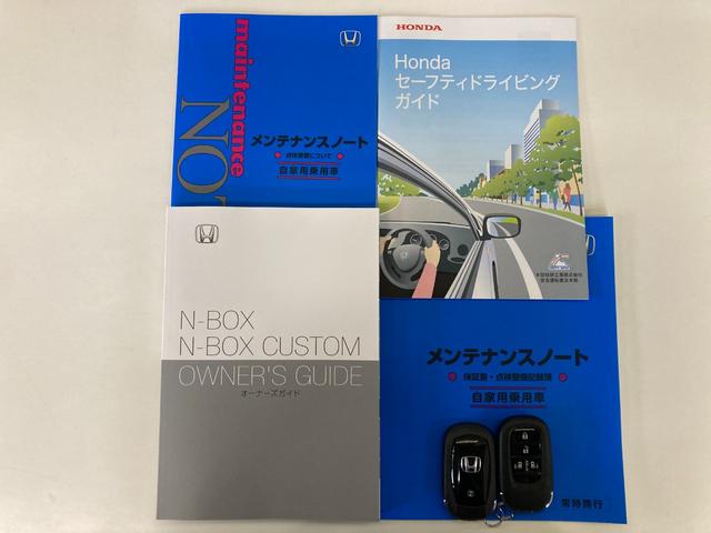 Ｎ－ＢＯＸ ベースグレード　両側電動スライドＤ　クルコン　届出済未使用車　衝突被害軽減ブレーキ　バックカメラ（ナビ装着時用）　両側電動スライドドア　前席シートヒーター　クルーズコントロール　電動パーキングブレーキ　ＬＥＤ　オートエアコン　マニュアルレベリング　スマートキー（60枚目）