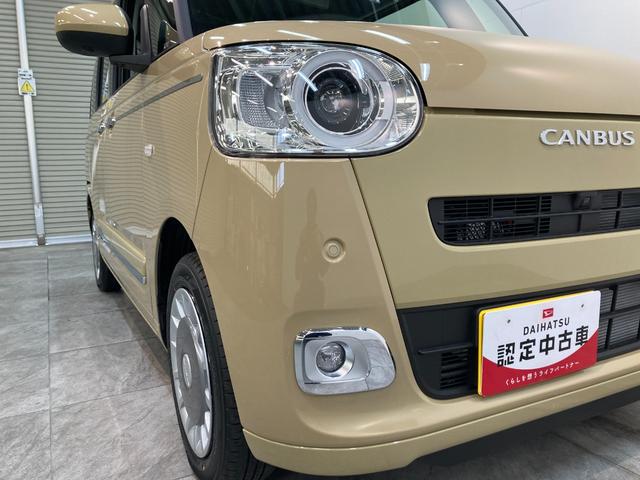 セオリーＧ　両側電動スライドドア　ＬＥＤ　届出済未使用車　衝突被害軽減ブレーキ　コーナーセンサー　バックカメラ（ナビ装着時用）　両側電動スライドドア　前席シートヒーター　電動パーキングブレーキ　ＬＥＤ　オートライト　オートエアコン　スマートキー　エコアイドル(31枚目)