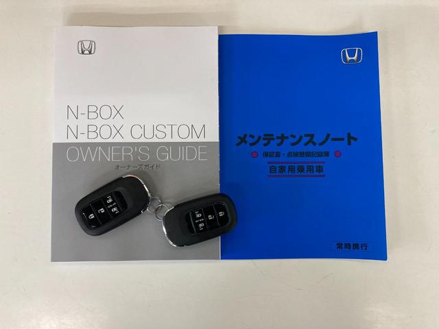 ベースグレード　届出済未使用車　追突被害軽減ブレーキ　コーナーセンサー　ＬＥＤヘッドライト　スマートキー　レーダークルーズコントロール　前席シートヒーター　電動パーキングブレーキ　ナビ取付時用バックカメラ(71枚目)