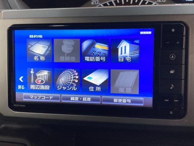 Ｌ　ＳＡ３　フルセグナビ　バックカメラ　ドライブレコーダー　衝突被害軽減ブレーキ　フルセグナビ　Ｂｌｕｅｔｏｏｔｈ　ＤＶＤ再生　ＣＤ録音　バックカメラ　ナビ連動ドラレコ　ＥＴＣ　両側電動スライド　オートライト　オートエアコン　スマートキー　エコアイドル(55枚目)