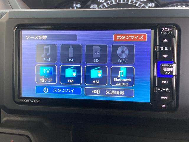 Ｘ　ＳＡＩＩＩ　ターボ車　フルセグナビ　バックカメラ　追突被害軽減ブレーキ　スマアシ３　ＬＥＤライト　スマートキー　フルセグナビ　ＤＶＤ　Ｂｌｕｅｔｏｏｔｈ　ＵＳＢ　前後ドラレコ　バックカメラ　ターボ付き　アルミホイール(45枚目)