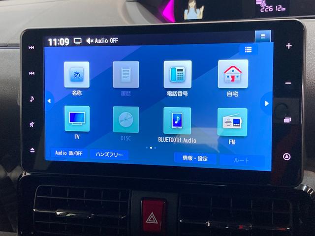 カスタムＲＳセレクション　９型ナビ　バックカメラ　車検整備付　追突被害軽減ブレーキ　スマアシ　コーナーセンサー　ＬＥＤライト　スマートキー　両側電動スライドドア　レーダークルーズコントロール　９型フルセグナビ　ＤＶＤ　Ｂｌｕｅｔｏｏｔｈ　ＵＳＢ　バックカメラ(53枚目)