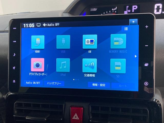 カスタムＸセレクション　９インチフルセグナビ　車検整備付　衝突被害軽減ブレーキ　コーナーセンサー　９インチフルセグナビ　Ｂｌｕｅｔｏｏｔｈ　ＤＶＤ再生　ＣＤ録音　バックカメラ　両側電動スライド　前席シートヒーター　ＬＥＤ　オートライト　エコアイドル(60枚目)