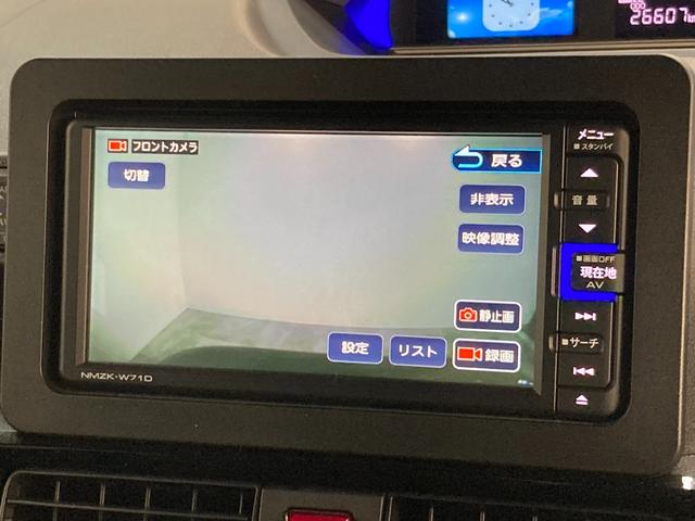 タント カスタムＸ　フルセグナビ　バックカメラ　前後ドラレコ　追突被害軽減ブレーキ　スマアシ　コーナーセンサー　ＬＥＤライト　スマートキー　両側電動スライドドア　前席シートヒーター　フルセグナビ　ＤＶＤ　Ｂｌｕｅｔｏｏｔｈ　ＵＳＢ　前後ドラレコ　バックカメラ（57枚目）