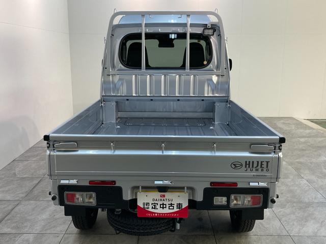 ハイゼットトラック ジャンボエクストラ　４ＷＤ　ＣＶＴ　ＬＥＤ　届出済未使用車　衝突被害軽減ブレーキ　コーナーセンサー　４ＷＤ　ＣＶＴ　ＬＥＤヘッドライト　オートライト　スーパーデフロック　前席パワーウィンドウ　マニュアルエアコン　スマートキー　エコアイドル（26枚目）