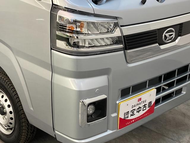 ハイゼットトラック ジャンボエクストラ　４ＷＤ　ＣＶＴ　ＬＥＤ　届出済未使用車　衝突被害軽減ブレーキ　コーナーセンサー　４ＷＤ　ＣＶＴ　ＬＥＤヘッドライト　オートライト　スーパーデフロック　前席パワーウィンドウ　マニュアルエアコン　スマートキー　エコアイドル（30枚目）