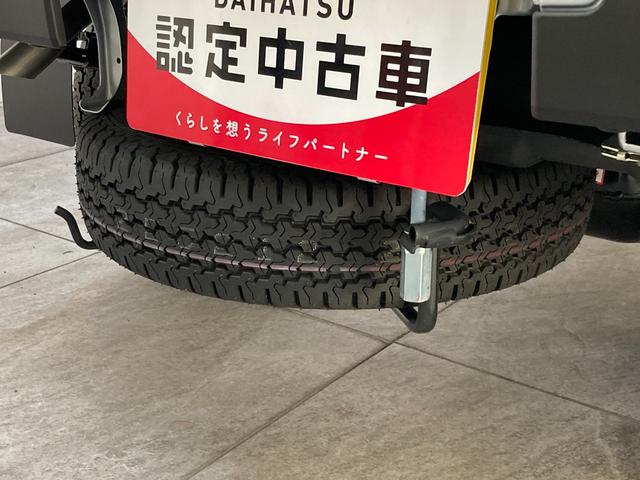 ハイゼットトラック ジャンボエクストラ　４ＷＤ　ＣＶＴ　ＬＥＤ　届出済未使用車　衝突被害軽減ブレーキ　コーナーセンサー　４ＷＤ　ＣＶＴ　ＬＥＤヘッドライト　オートライト　スーパーデフロック　前席パワーウィンドウ　マニュアルエアコン　スマートキー　エコアイドル（33枚目）