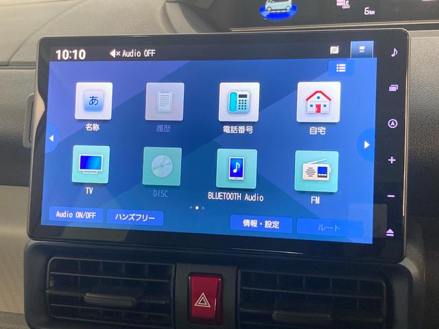 Ｘ　１０インチフルセグナビ　バックカメラ　届出済未使用車　衝突被害軽減ブレーキ　コーナーセンサー　１０インチフルセグナビ　Ｂｌｕｅｔｏｏｔｈ　ＤＶＤ再生　ＣＤ録音　バックカメラ　ナビ連動前後・室内ドラレコ　前席シートヒーター　左側電動スライド　エコアイドル(56枚目)