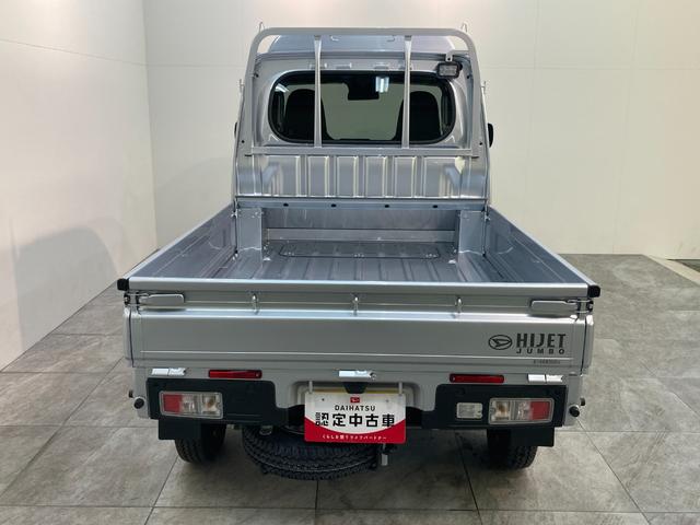 ハイゼットトラック ジャンボエクストラ　４ＷＤ　ＣＶＴ　ＬＥＤ　届出済未使用車　衝突被害軽減ブレーキ　コーナーセンサー　４ＷＤ　ＣＶＴ　ＬＥＤヘッドライト　オートライト　マニュアルエアコン　前席パワーウィンドウ　スーパーデフロック　スマートキー　エコアイドル（43枚目）