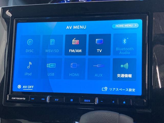 タント カスタムＸ　トップエディションＳＡＩＩ　８インチフルセグ　衝突被害軽減ブレーキ　８インチフルセグ　Ｂｌｕｅｔｏｏｔｈ　ＤＶＤ再生　ＣＤ録音　バックカメラ　ＥＴＣ　左側電動スライド　ＬＥＤ　オートライト　オートエアコン　スマートキー　エコアイドル（62枚目）