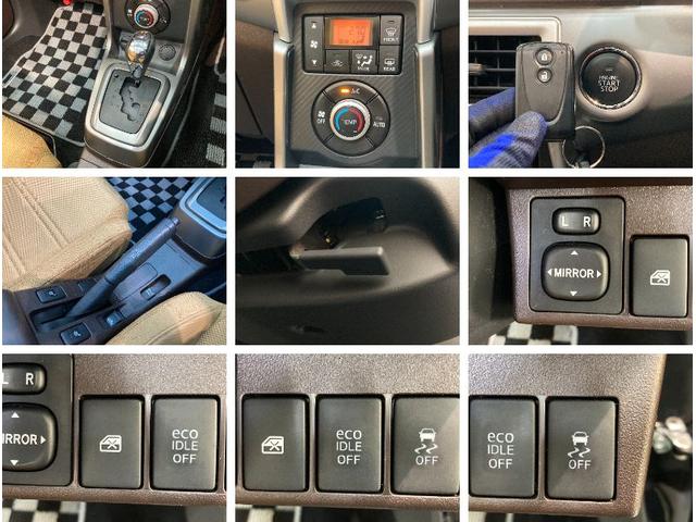 セロ　ターボ　ＣＶＴ　フルセグナビ　バックカメラ　車検整備付　ターボ　ＣＶＴ　フルセグナビ　Ｂｌｕｅｔｏｏｔｈ　ＤＶＤ再生　バックカメラ　ＥＴＣ車載器　全席シートヒーター　ＬＥＤヘッドライト　オートエアコン　チルトステアリング　スマートキー　エコアイドル(19枚目)