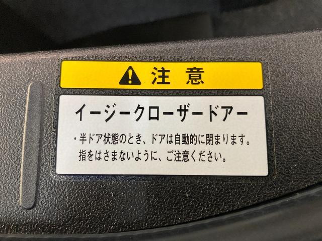 セロ　ターボ　ＣＶＴ　フルセグナビ　バックカメラ　車検整備付　ターボ　ＣＶＴ　フルセグナビ　Ｂｌｕｅｔｏｏｔｈ　ＤＶＤ再生　バックカメラ　ＥＴＣ車載器　全席シートヒーター　ＬＥＤヘッドライト　オートエアコン　チルトステアリング　スマートキー　エコアイドル(27枚目)