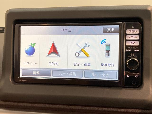 セロ　ターボ　ＣＶＴ　フルセグナビ　バックカメラ　車検整備付　ターボ　ＣＶＴ　フルセグナビ　Ｂｌｕｅｔｏｏｔｈ　ＤＶＤ再生　バックカメラ　ＥＴＣ車載器　全席シートヒーター　ＬＥＤヘッドライト　オートエアコン　チルトステアリング　スマートキー　エコアイドル(57枚目)