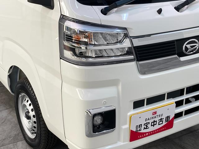 ハイゼットトラック ジャンボエクストラ　４ＷＤ　ＣＶＴ　ＬＥＤ　届出済未使用車　衝突被害軽減ブレーキ　コーナーセンサー　４ＷＤ　ＣＶＴ　ＬＥＤヘッドライト　オートライト　マニュアルエアコン　前席パワーウィンドウ　荷台作業灯　スマートキー　エコアイドル（52枚目）