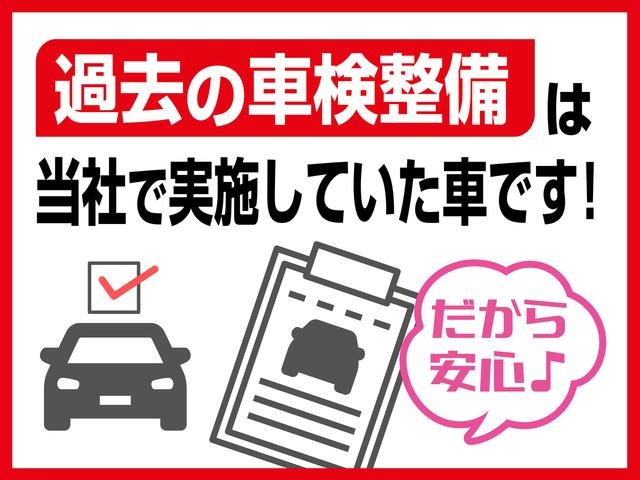 カスタムＸ　トップエディションＳＡ３　フルセグナビ　ＬＥＤ　衝突被害軽減ブレーキ　フルセグナビ　Ｂｌｕｅｔｏｏｔｈ　ＤＶＤ再生　ＣＤ録音　バックカメラ　ナビ連動ドラレコ　ＥＴＣ　運転席シートヒーター　左側電動スライド　ＬＥＤ　オートライト　エコアイドル(4枚目)