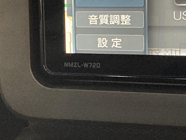 タフト Ｇ　クロムベンチャー　フルセグナビ　Ｂカメラ　届出済未使用車　衝突被害軽減ブレーキ　コーナーセンサー　フルセグナビ　Ｂｌｕｅｔｏｏｔｈ　ＤＶＤ再生　ＣＤ録音　バックカメラ　前席シートヒーター　電動パーキング　ＬＥＤ　オートライト　スマートキー　エコアイドル（58枚目）